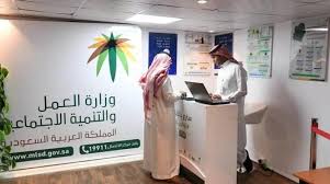 يهدف منتدى توطين 360 للشباب ليكون التعبير التفاعلي عن استراتيجية توطين 360. ØªÙˆØ·ÙŠÙ† Ø§Ù„Ù…Ù‡Ù† ÙÙŠ Ø§Ù„Ø³Ø¹ÙˆØ¯ÙŠØ© ÙŠØ¯Ø®Ù„ Ø§Ù„ÙŠÙˆÙ… Ù…Ø±Ø­Ù„ØªÙ‡ Ø§Ù„Ø«Ø§Ù„Ø«Ø© Ø§Ù„Ø´Ø±Ù‚ Ø§Ù„Ø£ÙˆØ³Ø·