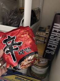 ɾaꜜːmeɴ) is a japanese dish with a translation of pulled noodles. Why Do So Many Korean People Like Shin Ramen More Than Other Types Of Ramen Quora