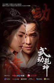 Sun xuening zhou haodong rick xu huang yihan candy yang. 32 Chinese Kungfu Movies Dramas Ideas Chinese Movies Drama Drama Movies