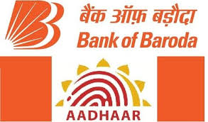 Link Aadhaar With Bank Of Baroda Bank Of Baroda Baroda Pinterest Logo