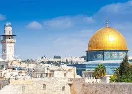 Learn more about israel, including its history. Izrael Wazne Informacje Przewodnik Izrael Fly Pl