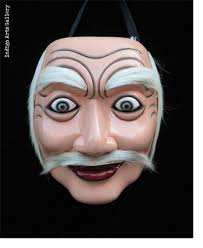 Masks and Sculpture from Bali