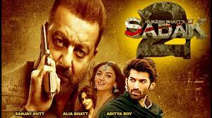 Sadak 2 51 Interesting Facts Pooja Bhatt Sanjay Dutt Alia Bhatt Aditya Roy 10th July 2020 Youtube