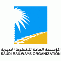 Saudi Arabia Railway Rr Logo Emblem Logo Railway