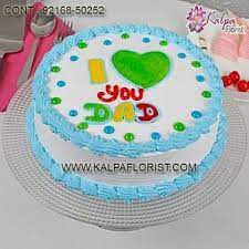 I Love You Dad Cream Cake Fathers Day Cake Delivery Uk In 2020 Fathers Day Cake Cake Delivery Happy Fathers Day Cake