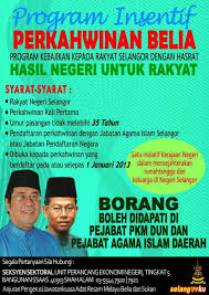 Selamat datang ke portal via www.jais.gov.my. Jabatan Agama Islam Selangor Daerah Gombak Soalan 55