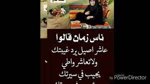 تُستخدم وحدات القياس في العديد من الأمور الحياتيّة، ومنها ما نجد أنفسنا في حالةِ تعاملٍ معه بدون تدبيرٍ مسبق، كحالة شراء بعض الأجهزة الإلكترونيّة. Ù†Ø§Ø³ Ø²Ù…Ø§Ù† Ù‚Ø§Ù„ÙˆØ§ Ø¹Ø§Ø´Ø± Ø§Ù„Ø§ØµÙŠÙ„ Ø§Ù„Ø§ÙŠÙŠÙŠÙŠÙŠÙƒ Ù„Ø§ÙŠÙƒ ÙŠØ§Ù†Ø§Ø³ Youtube
