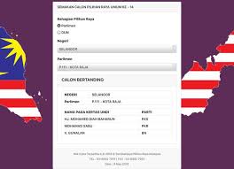 Ahli keluarga norihan masih bersedih. Biodata Haji Mohamad Bin Sabu Mat Sabu Aka Abang Mat Steemit