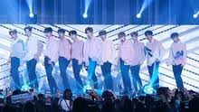 August 7th, 2017 mini album 1: Wanna One Wikipedia