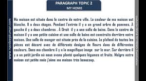 French Essay Ker Get Editing From The Best Service Example Maxresdefault Grammar Online Openoffice Clamplightsa