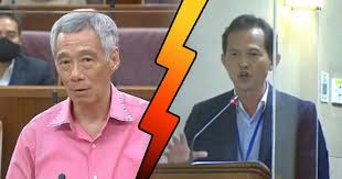 From wikimedia commons, the free media repository. Pm Lee Gave A Very Brief Reply To Psp S Leong Mun Wai S Long Questions In Chilly Parliamentary Exchange Mothership Sg News From Singapore Asia And Around The World