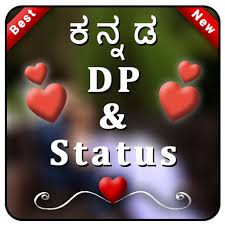 We did not find results for: Kannada Status Dp Status à²•à²¨ à²¨à²¡ Status Apps Bei Google Play