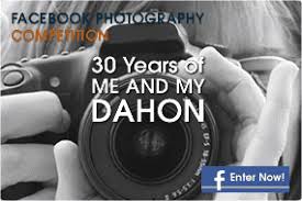 The company was founded in 1982 by david t. Folding Bikes By Dahon 30 Years Of Me And My Dahon