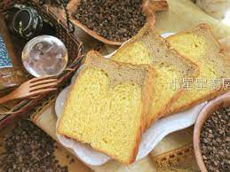 蛋糕吐司 咖啡蛋糕 南瓜吐司 金黃秋季by 小星星 recipe food recipes cooking