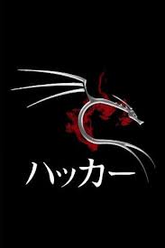 How to hack android mobile phone using kali linux phone guest. Linux Phone Wallpaper