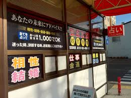 ライブドアブログ