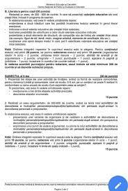 M o d e l subiect definitivat matematica 2013. Model De Subiect Definitivat 2021 Educatoare Din Sibiu Facebook