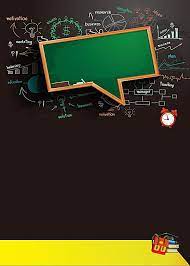 School Boards Background Material Wattpad Cover Template Wattpad Background Powerpoint Background Design