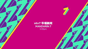 Recorded using bandicam on tonton live. Ntv7 What S On Today Mandarin 7 Youtube