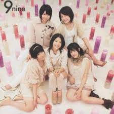 9NINE - Hikari No Kage Ltd.A - Amazon.com Music