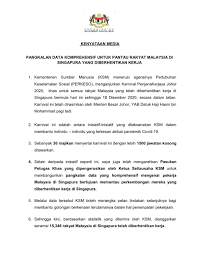Cari kerja kosong singapura apk we provide on this page is original, direct fetch from google store. Kerja Kosong Di Singapore Untuk Rakyat Malaysia 2020
