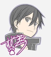 kirigaya kazuto image gallery sword art online wiki fandom sword art online wallpaper sword art sword art online