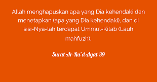 He sent his prophets to guide to the people and now the last messenger (prophet muhammad) has come. Surat Ar Ra D Ayat 39 Tafsirq Com