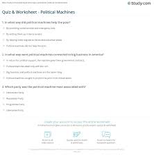 Quiz Worksheet Political Machines Study Com