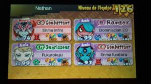 Le sujet de cet article est parfois appelé jinbei, jimbe ou jimbei. Je Voulais Remercier Toute Les Personnes Qui Mon Aider Pour Debloquer Le Palais Enma Yo Kai Watch Fr Amino