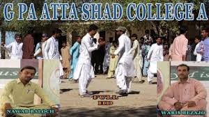 #آهنگ بندری شاد 2020 music shad bandari#. Ahang Balochi Shad D Mp3