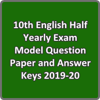 10th English Half Yearly Exam Model Question Paper And Answer Keys 2019 20 Aspirants