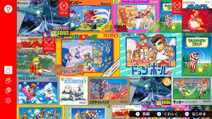¿estás interesado en juegos japoneses nintendo switch? Nintendo Switch Actualiza Su App De Nes Con Mas Juegos Y Novedades
