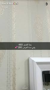 ننطركم تشرفونا من 10 الصبح لين 10 فليل و لحجز المواعيد يرجى الإتصال على