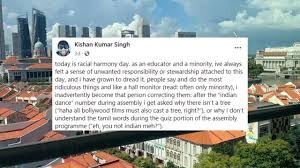 Racial harmony day is not a public holiday according to holidays 2022. Netizen Says Racial Harmony Day Shouldn T Be Just About The 1964 Communal Riots But Also About The Current Racist Incidents The Online Citizen Asia