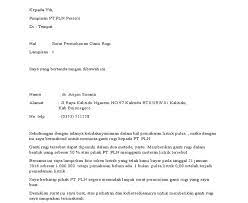 Jawatan kosong 2020 ini dibuka kepada warganegara malaysia yang berumur 18 tahun ke atas. Surat Rasmi Ganti Rugi J Kosong V
