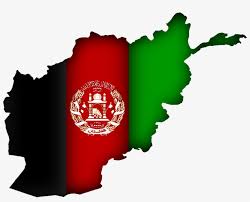 The pdpa came to power through a military coup known as the saur revolution, which ousted the government of mohammad daoud khan.daoud was succeeded by nur muhammad taraki as head. File Afganistan Afghanistan Flag Png Image Transparent Png Free Download On Seekpng