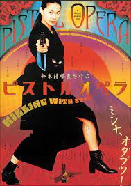 映画『ピストルオペラ』(2001)の動画はどこで配信中？無料で観れるサブスク・あらすじ・感想・評価 - ワンスクリーン