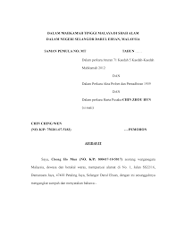 Kata kata sakit hati dan kecewa pada suami; Afidavit Saksi Sample Studocu