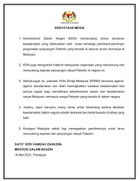 Pharmacy board malaysia 2017 5 3. C5kjm5iondynkm