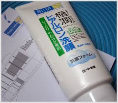 I thought i'd give the hada labo super hyaluronic acid face wash a try. Hada Labo Super Hyaluronic Acid Products