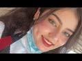 رمزيات بنات كيوت عراقيات 2020. Ø£ØºÙ†ÙŠØ© Ø¨Ù†Ø§Øª Ø¹Ø±Ø§Ù‚ÙŠØ§Øª ÙƒÙŠÙˆØª Mp4 Mp3