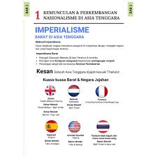 Kelas pdpr atas talian bagi subjek sejarah tingkatan 3 kssm: Maksud Jajahan