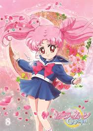 Jun 02, 2021 · 2021.6.2 wed 20:00 注目記事 【2021秋アニメ】来期（10月放送開始）新作アニメ一覧. ã‚¢ãƒ‹ãƒ¡ ç¾Žå°'å¥³æˆ¦å£«ã‚»ãƒ¼ãƒ©ãƒ¼ãƒ ãƒ¼ãƒ³crystal Blu Ray åˆå›žé™å®šç‰ˆ ç¾Žå°'å¥³æˆ¦å£«ã‚»ãƒ¼ãƒ©ãƒ¼ãƒ ãƒ¼ãƒ³ King Records Official Site