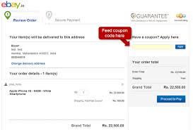 Registered ebay account, a paypal account, and a u.s. Paying With Ebay Gift Vouchers