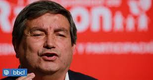 Candidatos a alcalde de san ramón buscan impugnar reelección de miguel ángel aguilera: Este Lunes Formalizan El Exalcalde De San Ramon Miguel Angel Aguilera Por Delitos De Corrupcion Nacional Biobiochile