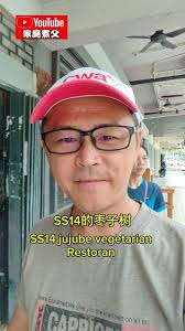 SS14枣子树的素食午餐, #椰浆饭 #板面条 #面粉糕汤, #记录生活每一天 #9月20号 , #fblifestyle