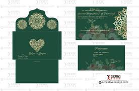 Muslim wedding card matter cdr file. Wedding Card Design Template Free Download Xcreativedesign