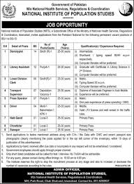 Jobs Advertisement National Health Service Job Opportunities National Health