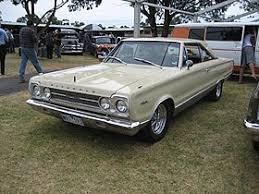 1969 plymouth satellite $34,895 1969 plymouth satilite convertible and it has a 383 automatic trafnsmission. Plymouth Satellite Wikipedia