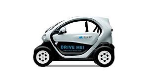 It accelerates decently fast, though a 250 w motor is never going to. Nissan New Mobility Concept News And Reviews Insideevs